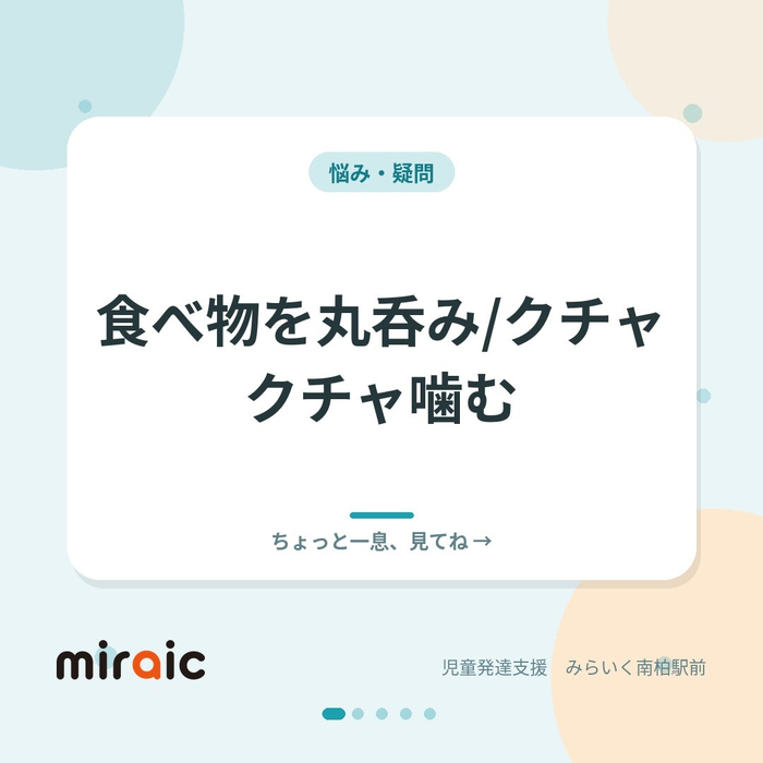 画像458