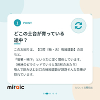 画像459