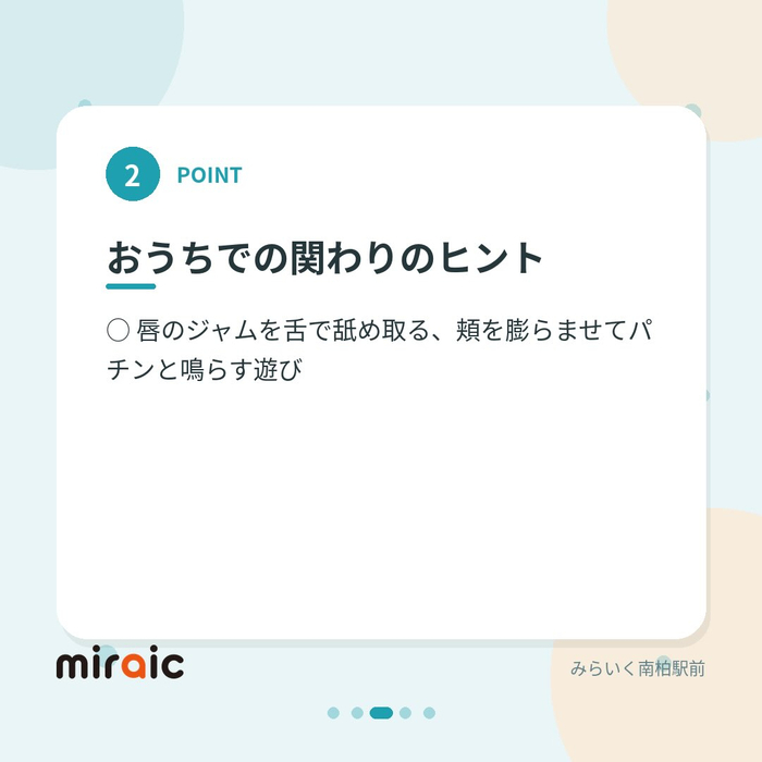 画像460