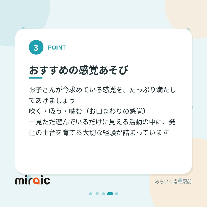 画像461